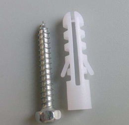 溫州緊固件市場利東標(biāo)準(zhǔn)件店品牌資訊 溫州緊固件市場利東標(biāo)準(zhǔn)件店企業(yè)動態(tài)資訊 第1頁