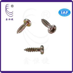 工廠生產(chǎn)供應(yīng)產(chǎn)品 縮桿盤頭十字自攻螺絲 m3 電器緊固固定尖尾盤頭自攻螺絲圖片,工廠生產(chǎn)供應(yīng)產(chǎn)品 縮桿盤頭十字自攻螺絲 m3 電器緊固固定尖尾盤頭自攻螺絲高清圖片