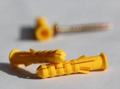 新鄉(xiāng)廠家定制塑料尼龍錨栓,量大從優(yōu),歡迎來(lái)電咨詢