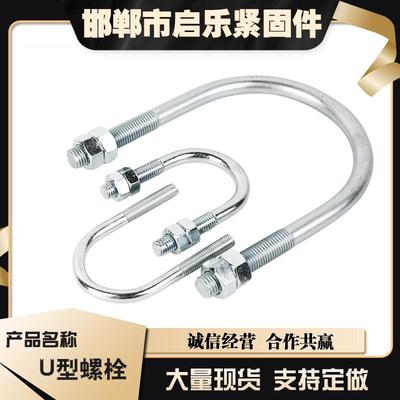 客戶(hù)反饋對(duì)緊固件行業(yè)的重要性及優(yōu)化建議