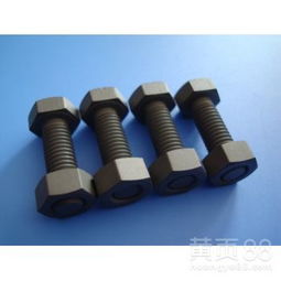 緊固件 現代工業的“骨骼”與“關節”，北京鑫皓成現貨供應助您高效連接